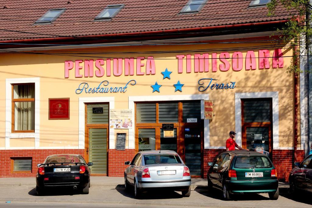 Pensiunea ทิมิชัวรา ภายนอก รูปภาพ